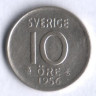 10 эре. 1956 год, Швеция. TS.