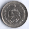 Монета 1 риал. 1977(MS ٢٥٣٦) год, Иран.