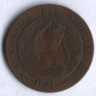 Монета 2-1/2 цента. 1881 год, Нидерланды.