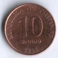 10 сентимо. 1996 год, Филиппины.
