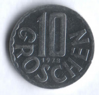 Монета 10 грошей. 1978 год, Австрия.