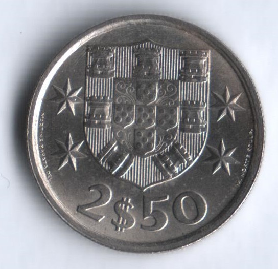 Монета 2,5 эскудо. 1977 год, Португалия.