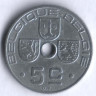 Монета 5 сантимов. 1943 год, Бельгия (Belgique-Belgie).