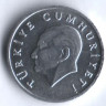 1 лира. 1987 год, Турция.
