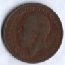 Монета 1 пенни. 1919 год, Великобритания.