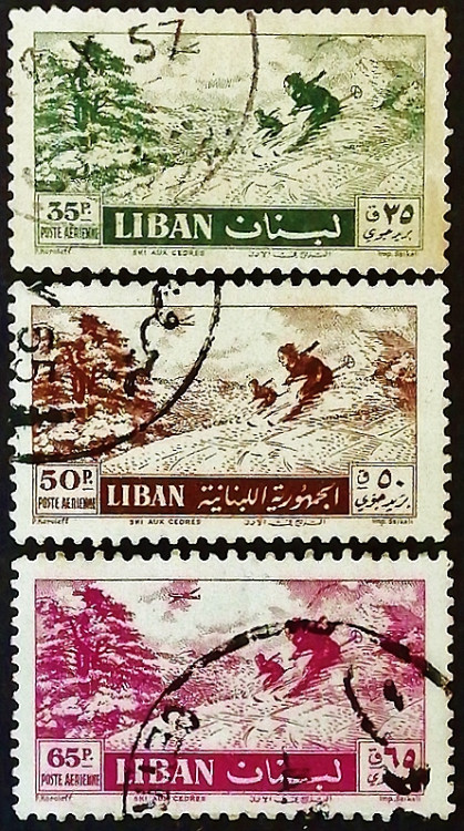 Набор марок (3 шт.). "Катание на лыжах среди кедров". 1955-1957 годы, Ливан.