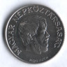 Монета 5 форинтов. 1985 год, Венгрия.