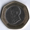 Монета 1/2 динара. 1997 год, Иордания.