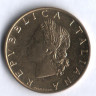 Монета 20 лир. 1970 год, Италия.