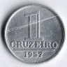 Монета 1 крузейро. 1957 год, Бразилия.