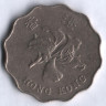 Монета 2 доллара. 1994 год, Гонконг.