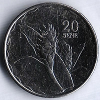 Монета 20 сене. 2011 год, Самоа.