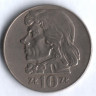 Монета 10 злотых. 1969 год, Польша. Тадеуш Костюшко.