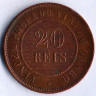 Монета 20 рейсов. 1908 год, Бразилия.