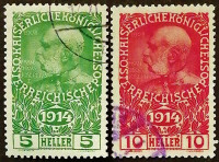 Набор почтовых марок (2 шт.). "Помощь вдовам и сиротам войны". 1914 год, Австрия. Набор почтовых марок (2 шт.). "Помощь вдовам и сиротам войны". 1914 год, Австрия.