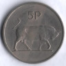 Монета 5 пенсов. 1970 год, Ирландия.