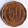 Монета 50 песо. 2017 год, Чили.