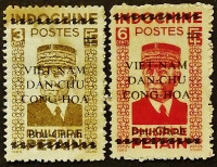 Набор почтовых марок (2 шт.). "Маршал Филипп Петен". 1946 год, Вьетнам.