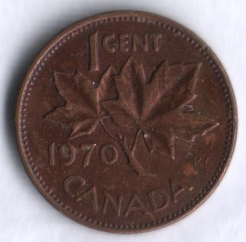 Монета 1 цент. 1970 год, Канада.