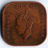 Монета 1 цент. 1943 год, Малайя.