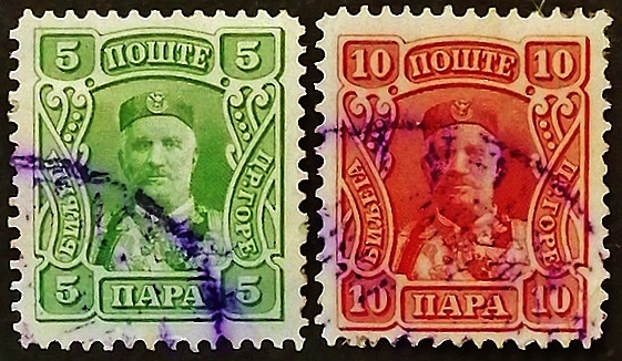 Набор марок (2 шт.). "Принц Николай I". 1907 год, Черногория.