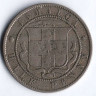 Монета 1/2 пенни. 1880 год, Ямайка.