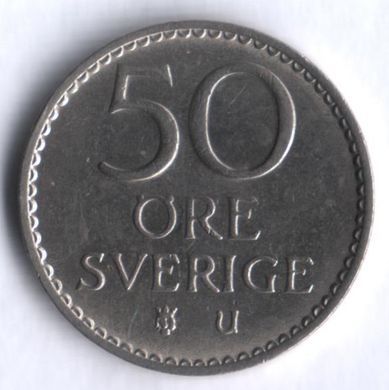 50 эре. 1965 год, Швеция. U.