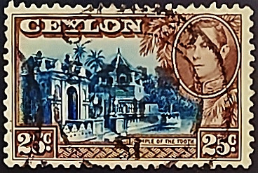 Почтовая марка (25 c.). "Король Георг VI и пейзажи". 1944 год, Цейлон.