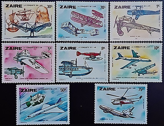 Набор марок (8 шт.). "История авиации". 1978 год, Заир.