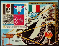 Мини-блок. "Итальянские победы в Олимпийских играх". 1971 год, Йемен(АР).