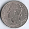 Монета 1 франк. 1922 год, Бельгийское Конго (CONGO BELGE).