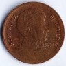 Монета 1 песо. 1953 год, Чили.