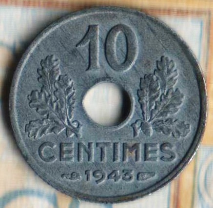 Монета 10 сантимов. 1943 год, Франция. Маленький модуль.