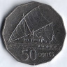 Монета 50 центов. 1994 год, Фиджи.