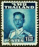 Почтовая марка (1 b.). "Король Пхумипон Адульядеж". 1951 год, Таиланд.