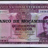Бона 500 эскудо. 1976 год, Мозамбик.