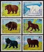 Набор почтовых марок (6 шт.). "Медведи". 1988 год, Болгария.