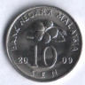 Монета 10 сен. 2009 год, Малайзия.