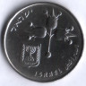 Монета 1 лира. 1974 год, Израиль.