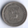 Монета 25 сентимо. 1954 год, Венесуэла.