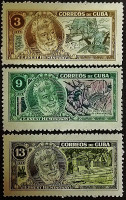 Набор марок (3 шт.). "Эрнест Хемингуэй". 1963 год, Куба.