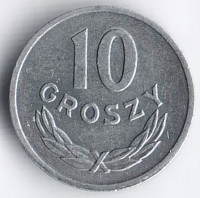 Монета 10 грошей. 1968 год, Польша.