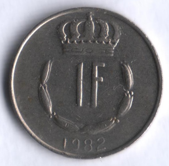 Монета 1 франк. 1982 год, Люксембург.