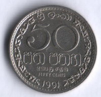 Монета 50 центов. 1991 год, Шри-Ланка.