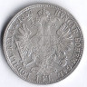 Монета 1 флорин. 1887 год, Австро-Венгрия.