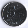 Монета 5 крузейро. 1991 год, Бразилия.