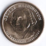 1 доллар. 2007(P) год, США. 1-й президент США - Джорж Вашингтон.