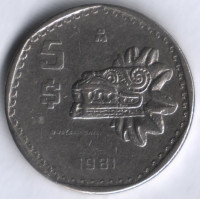 Монета 5 песо. 1981 год, Мексика.