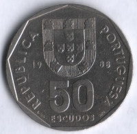 Монета 50 эскудо. 1988 год, Португалия.