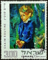 Почтовая марка. «Девушка в голубом» - Хаим Сутин. 1974 год, Израиль.
